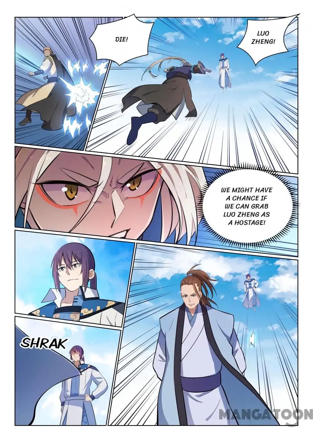 Page 5 of Chapter 366