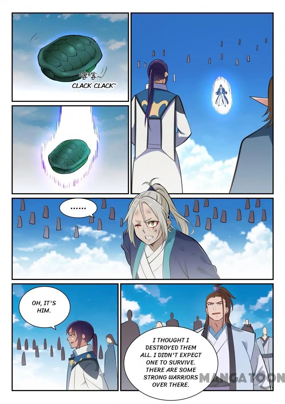 Page 2 of Chapter 367