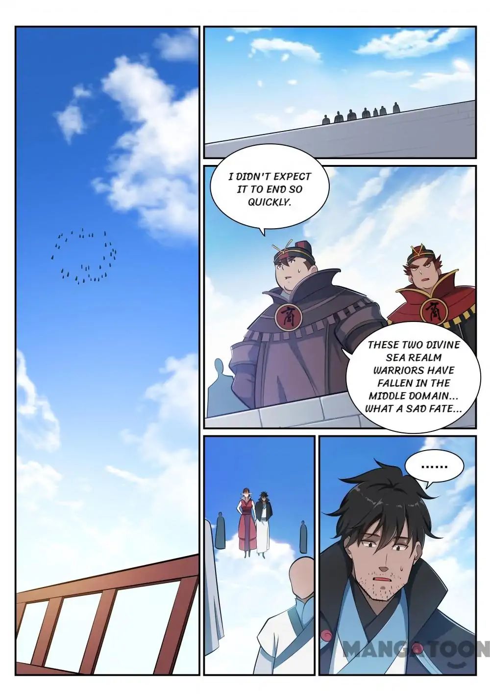 Page 5 of Chapter 367