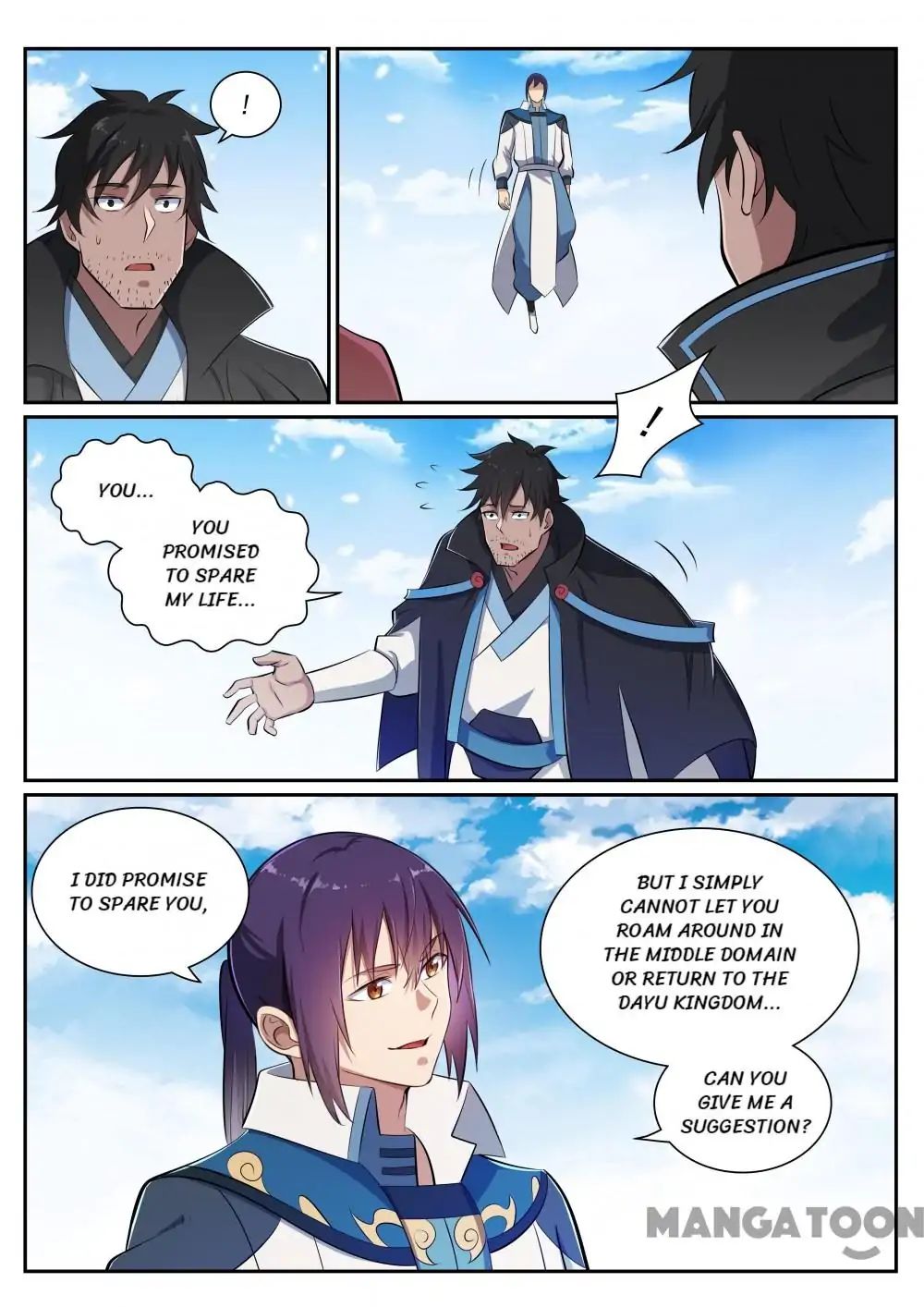 Page 6 of Chapter 367