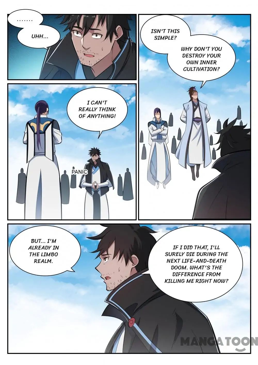 Page 7 of Chapter 367
