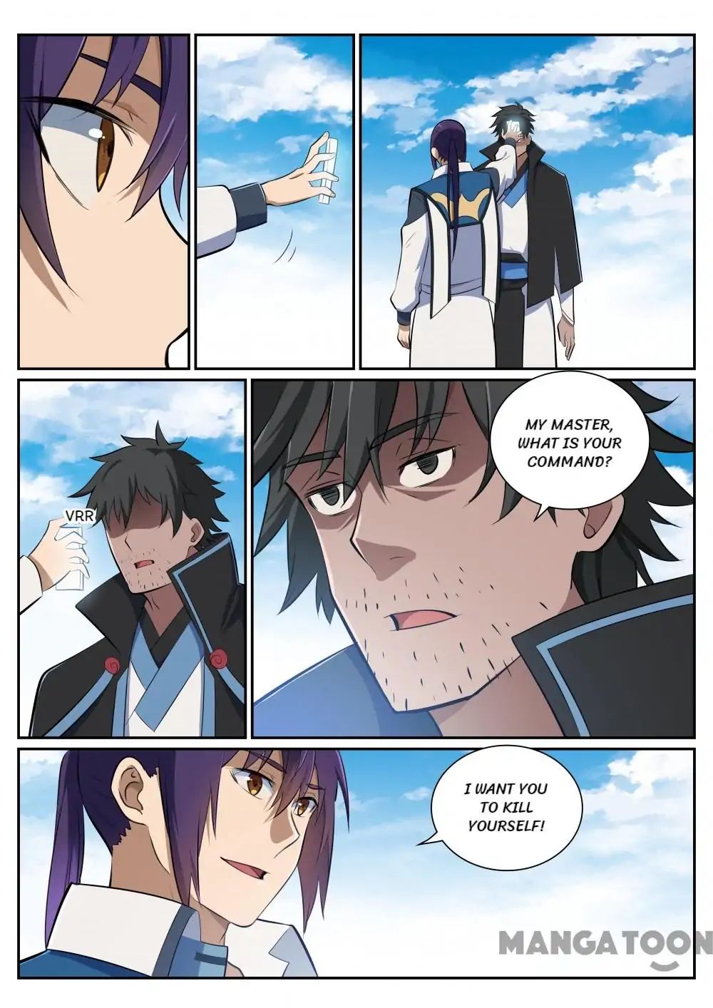 Page 13 of Chapter 367