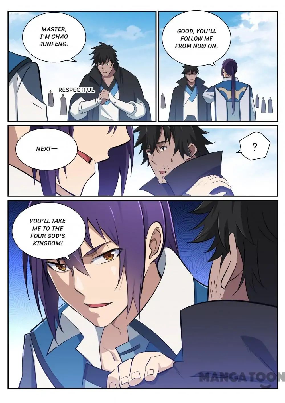 Page 16 of Chapter 367