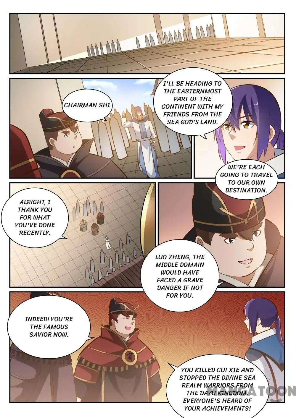 Page 6 of Chapter 368