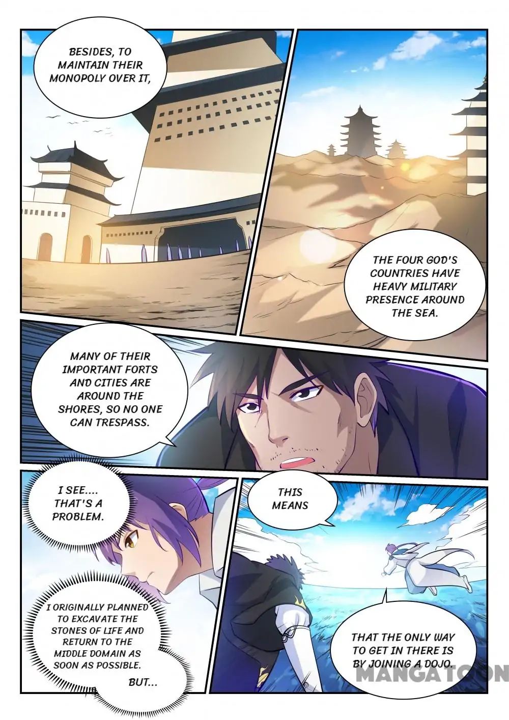 Page 12 of Chapter 368