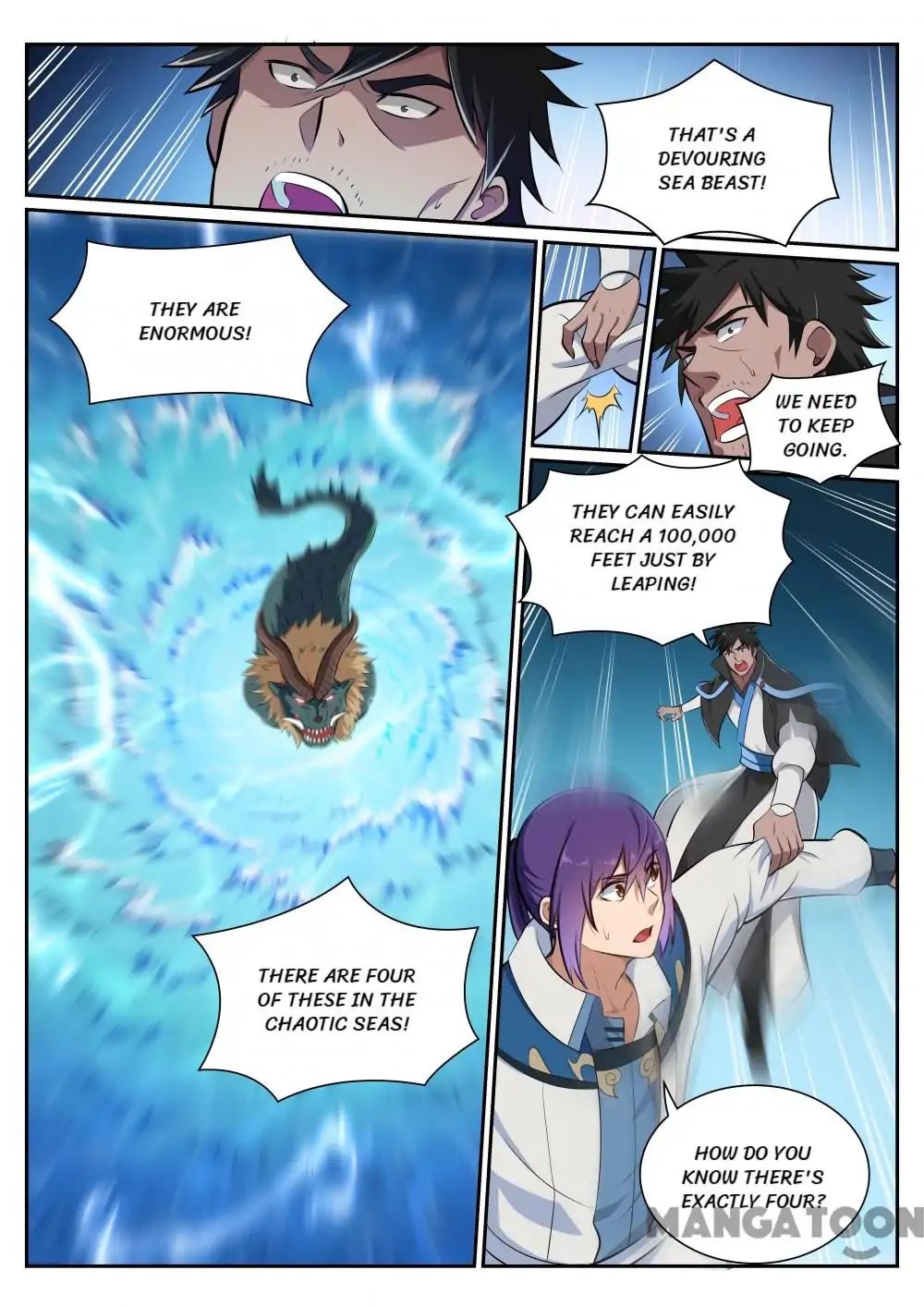 Page 2 of Chapter 369