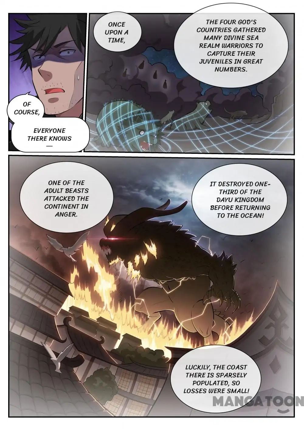Page 3 of Chapter 369