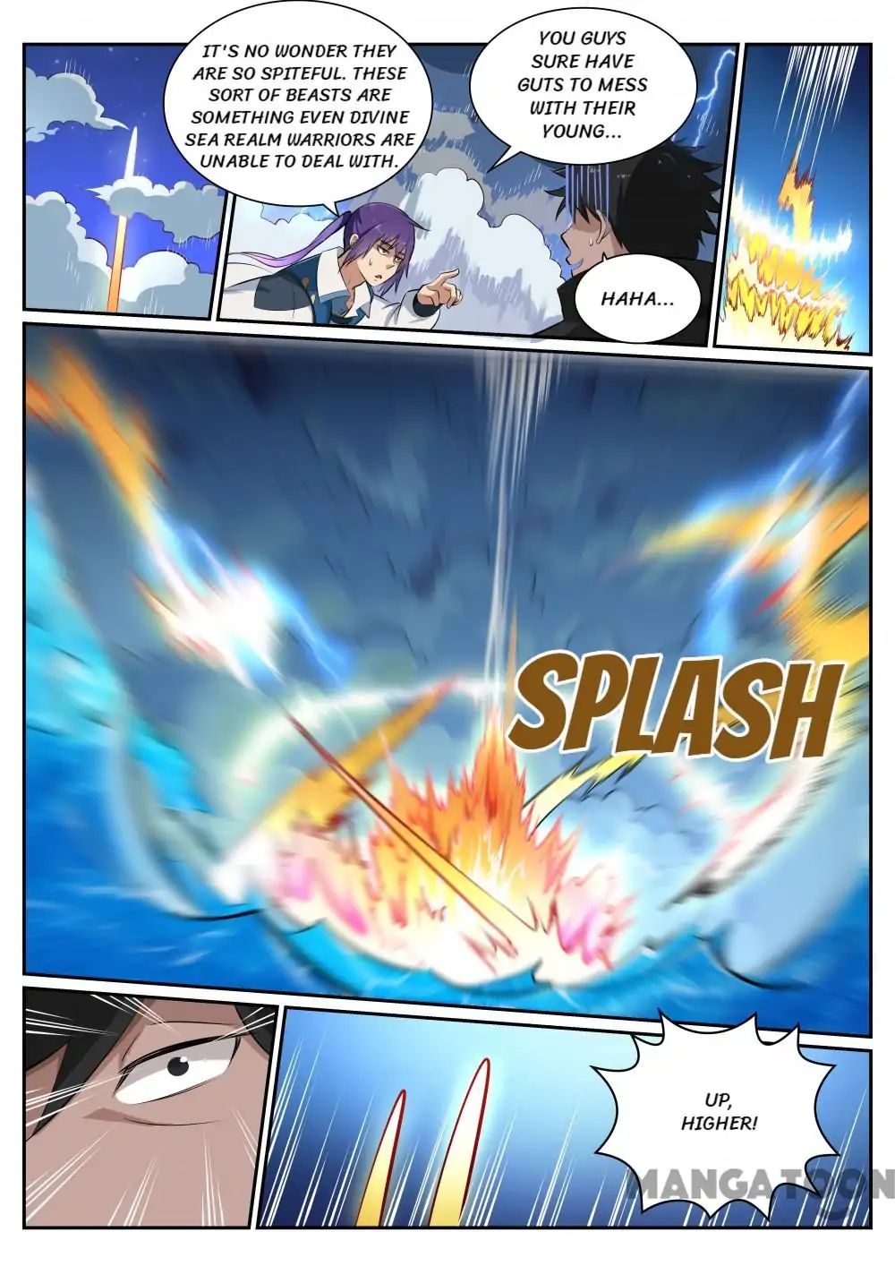 Page 4 of Chapter 369