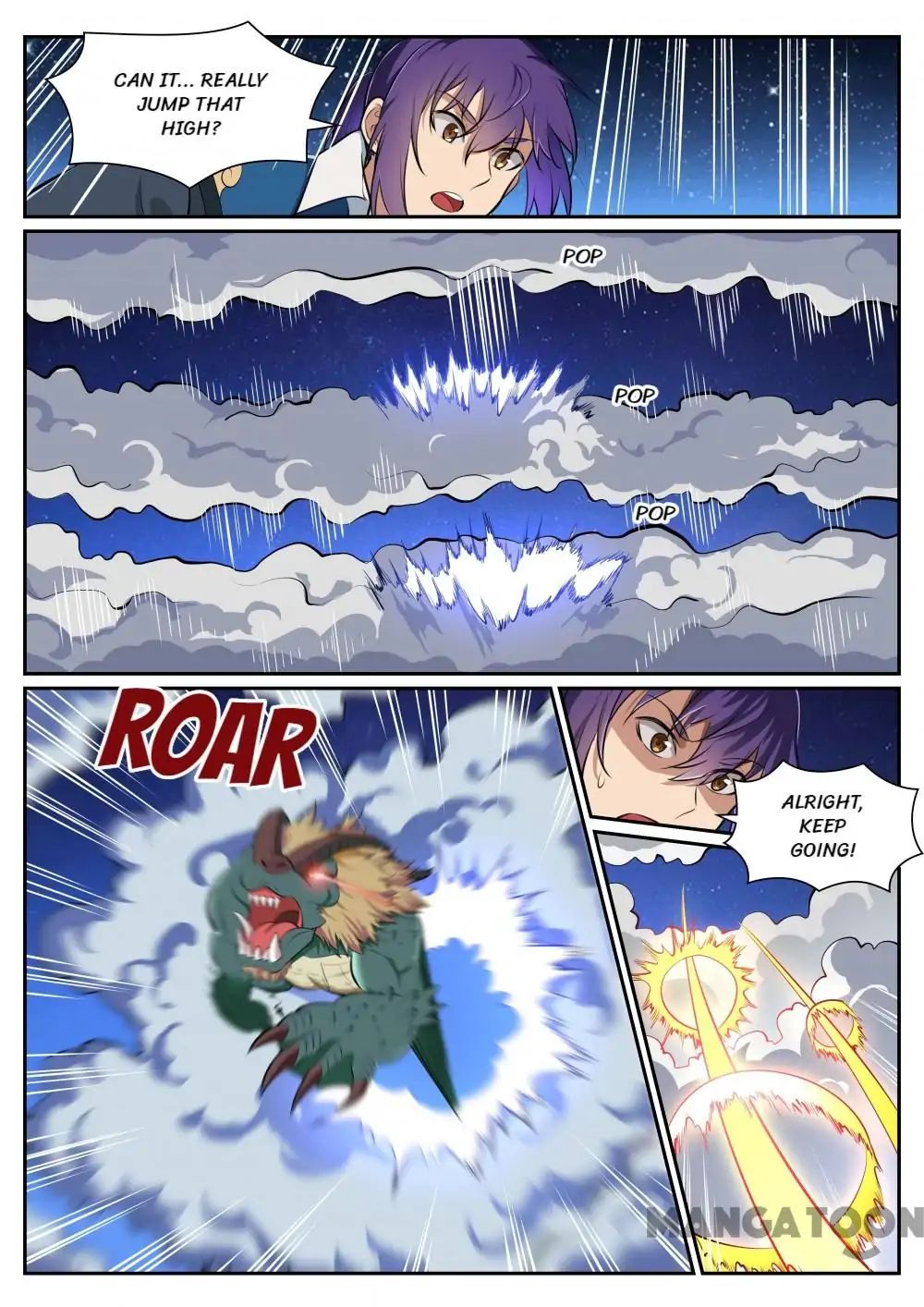 Page 5 of Chapter 369