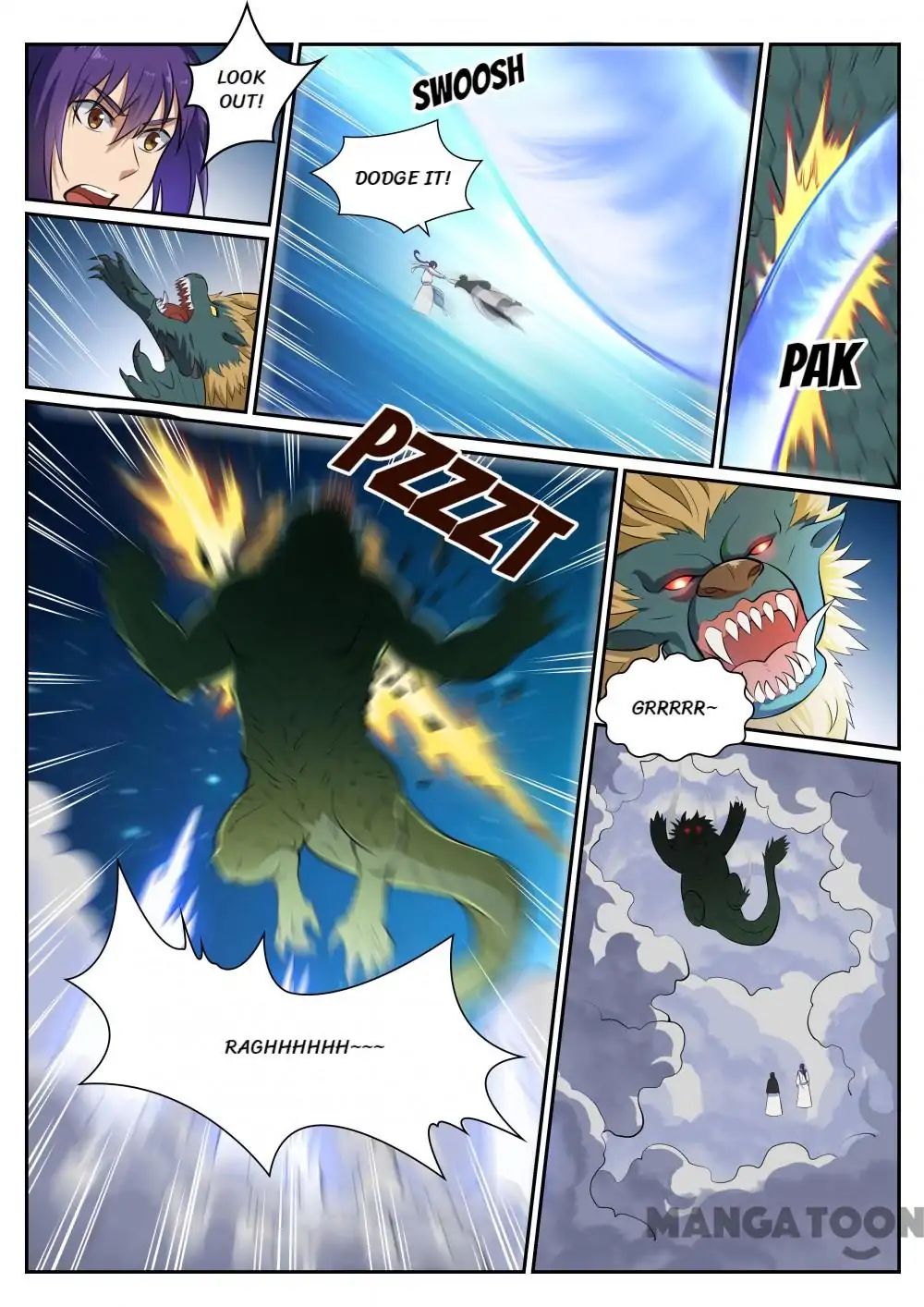 Page 7 of Chapter 369