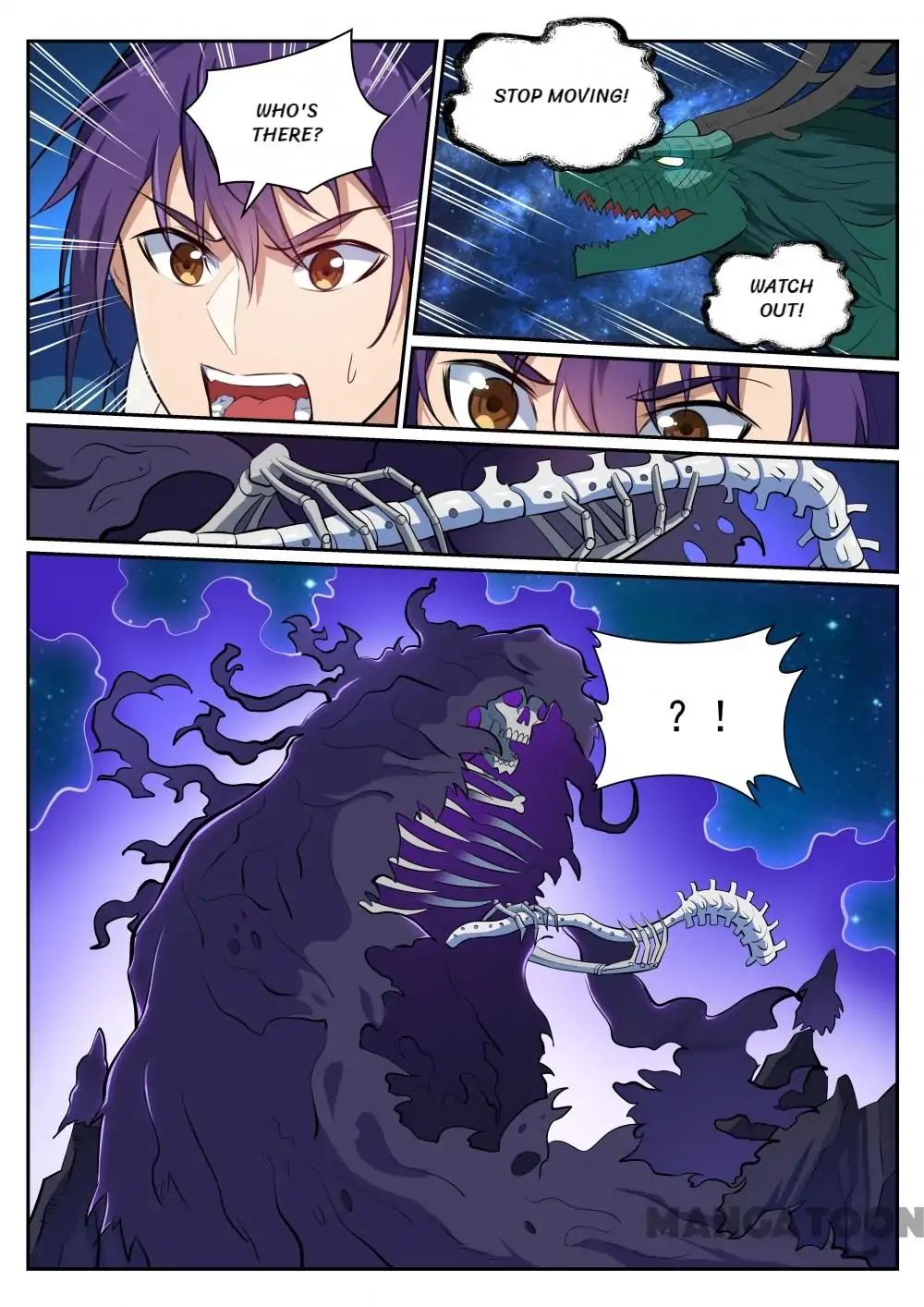 Page 12 of Chapter 369