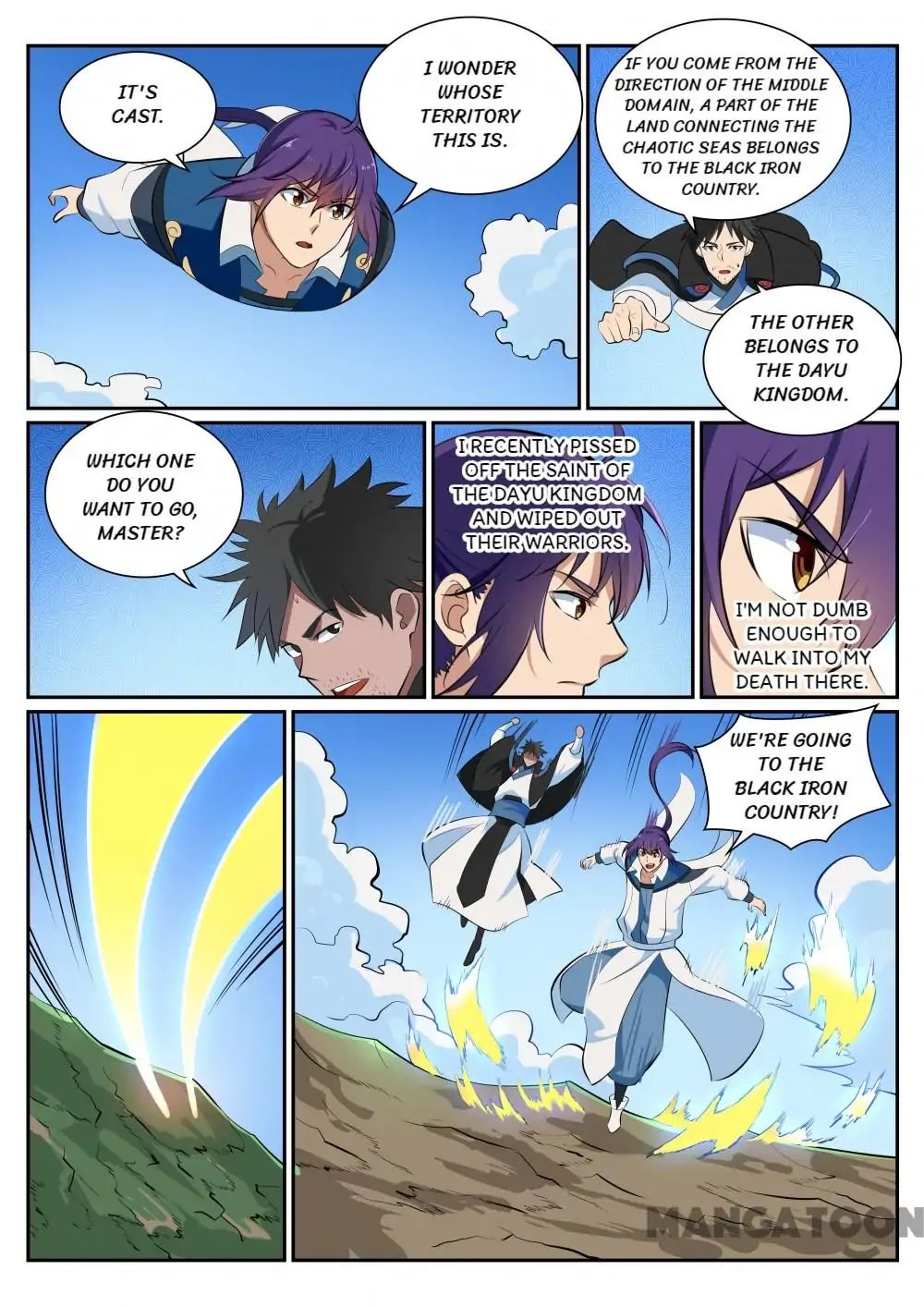Page 16 of Chapter 369