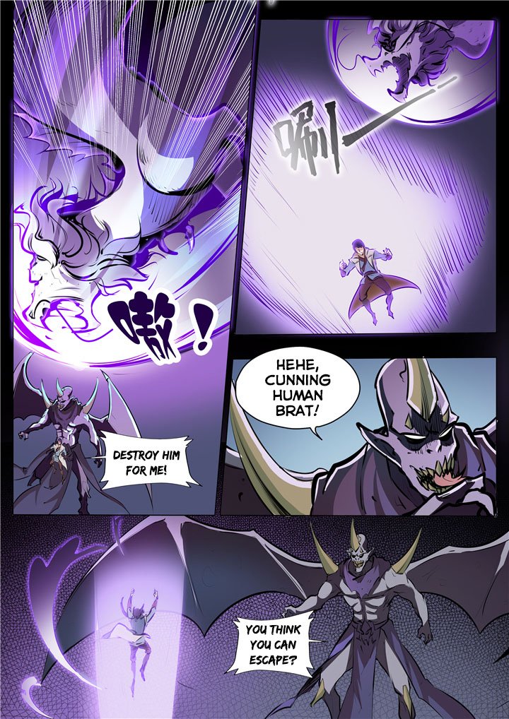 Page 5 of Chapter 37