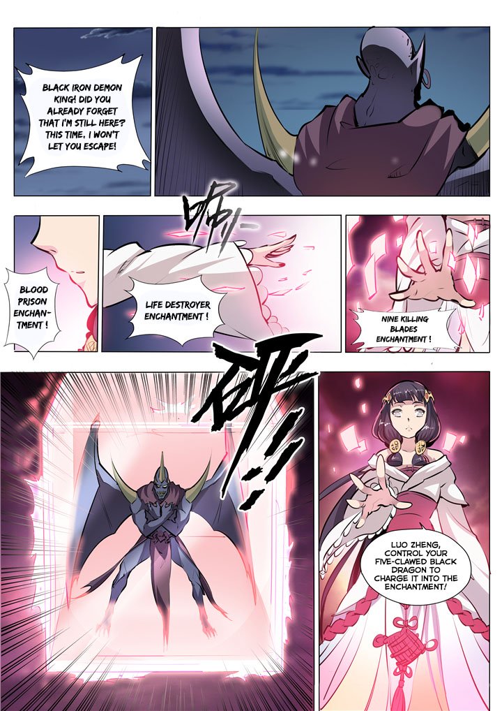 Page 7 of Chapter 37