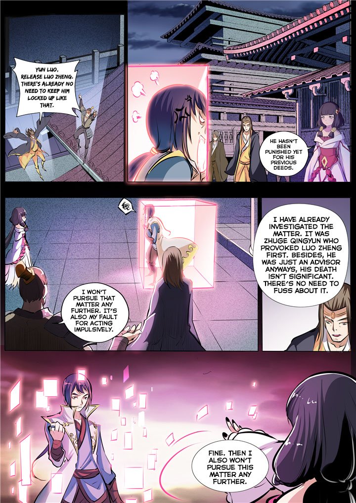 Page 11 of Chapter 37