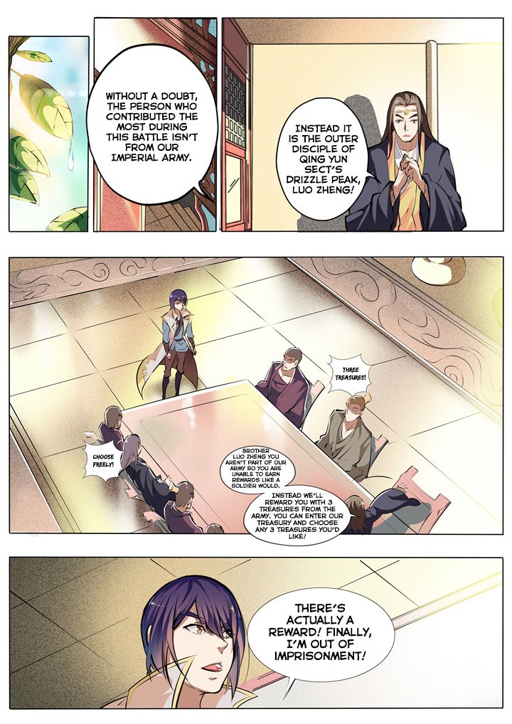Page 12 of Chapter 37