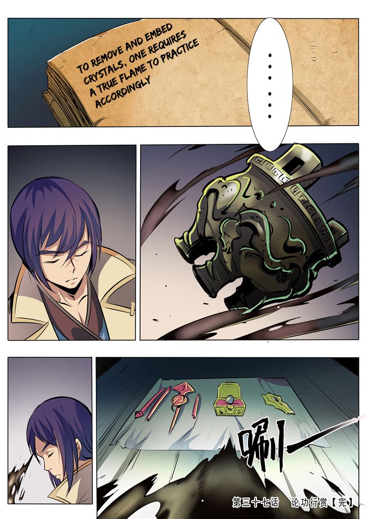 Page 18 of Chapter 37