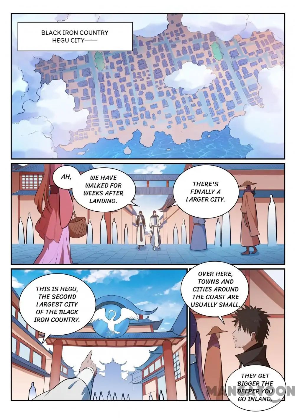 Page 2 of Chapter 370