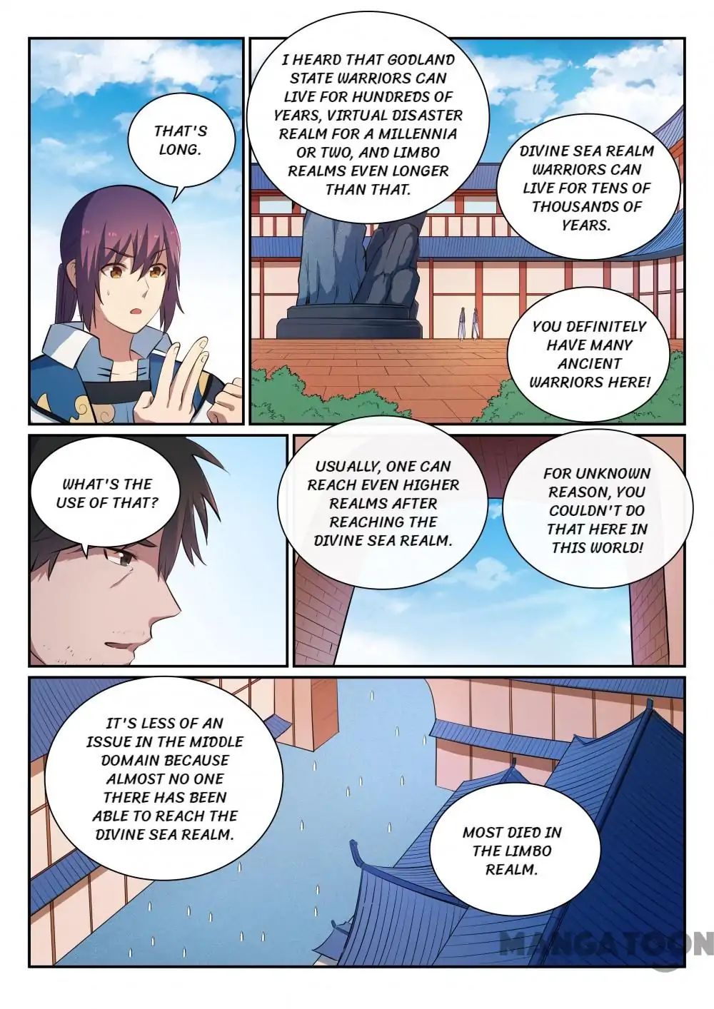 Page 4 of Chapter 370
