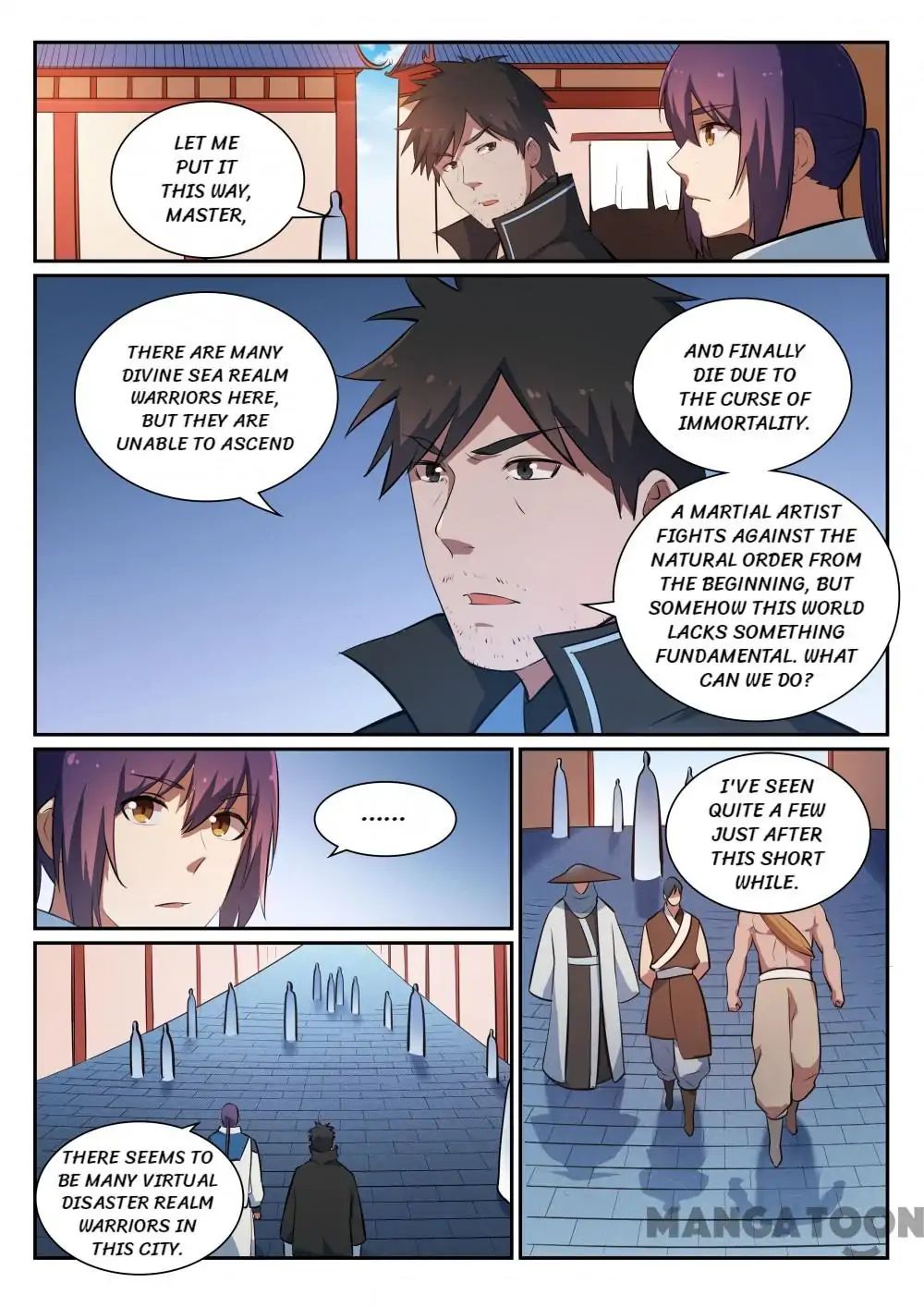 Page 5 of Chapter 370
