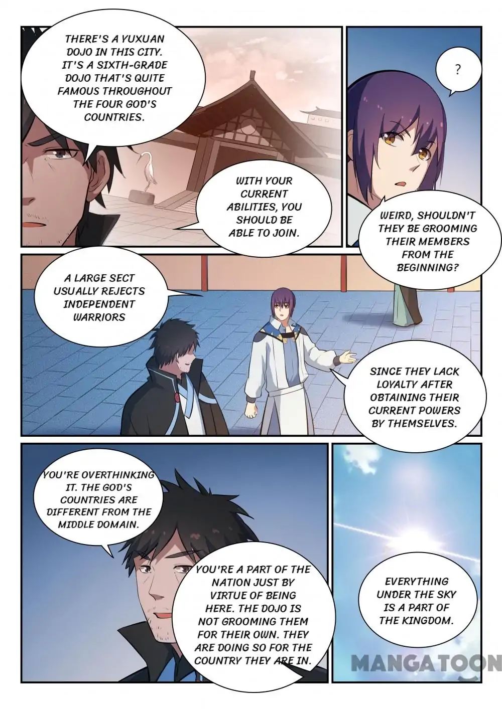 Page 6 of Chapter 370