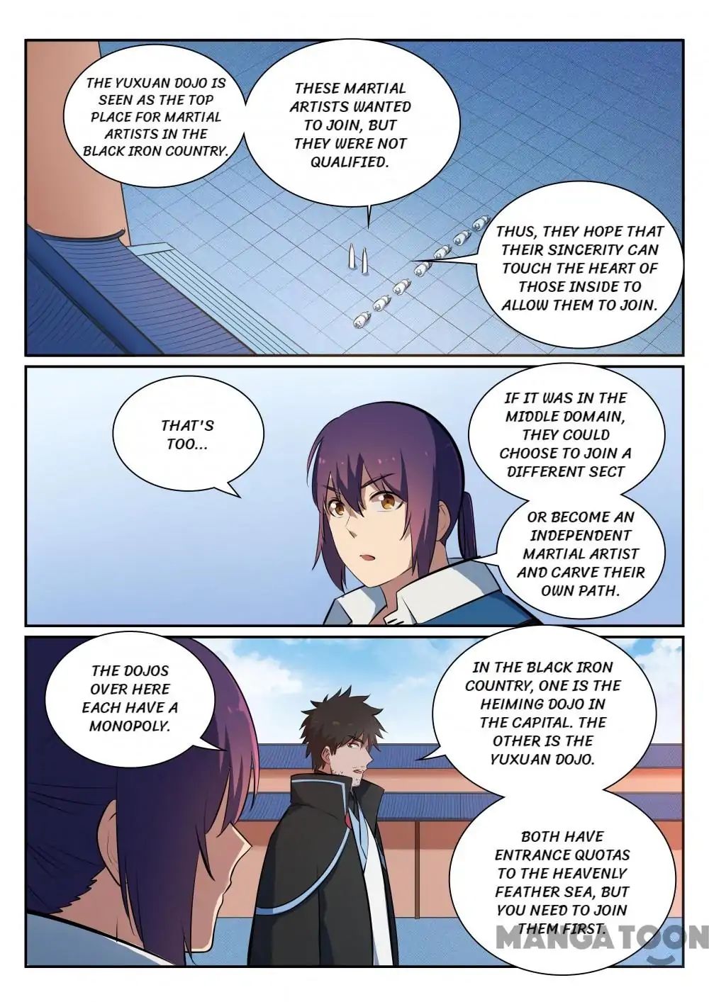 Page 12 of Chapter 370
