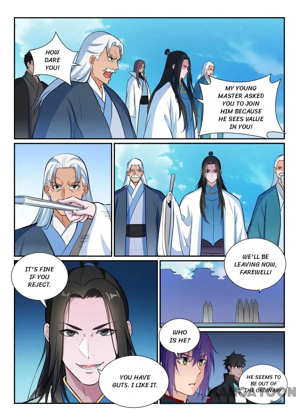 Page 3 of Chapter 371