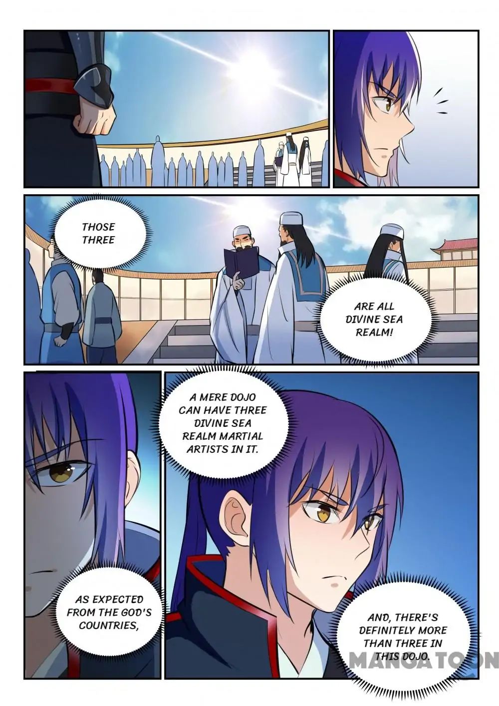 Page 7 of Chapter 371