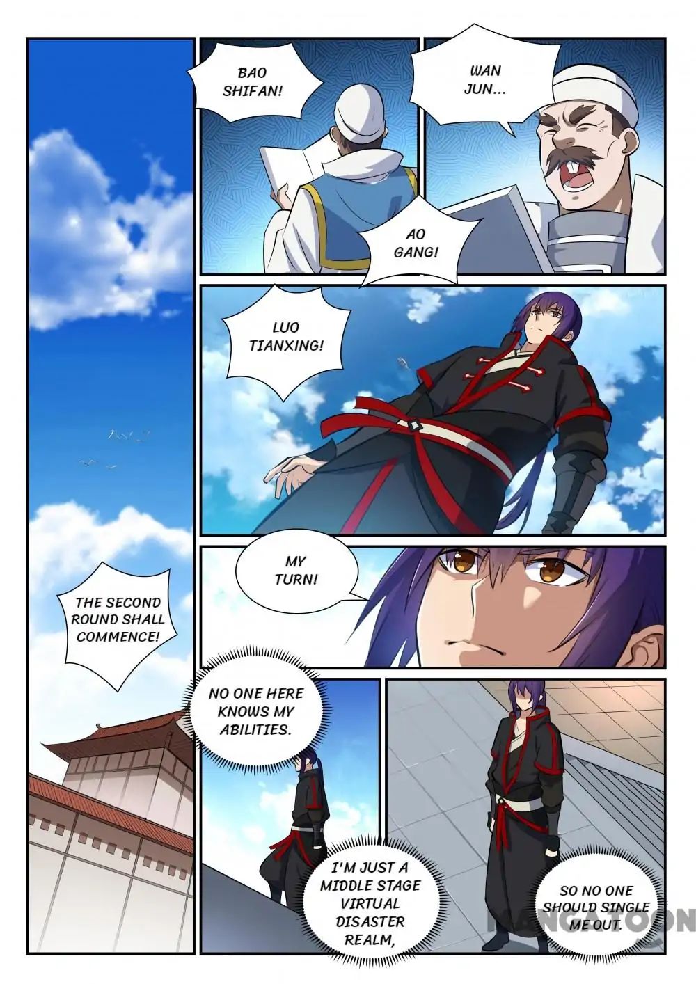 Page 12 of Chapter 372