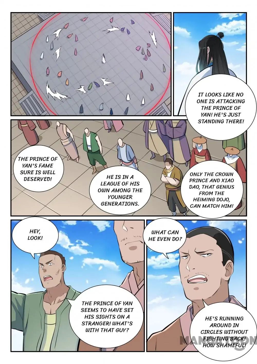 Page 5 of Chapter 373