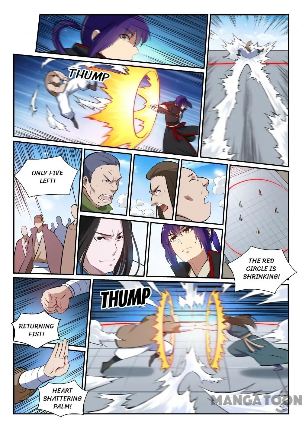 Page 12 of Chapter 373