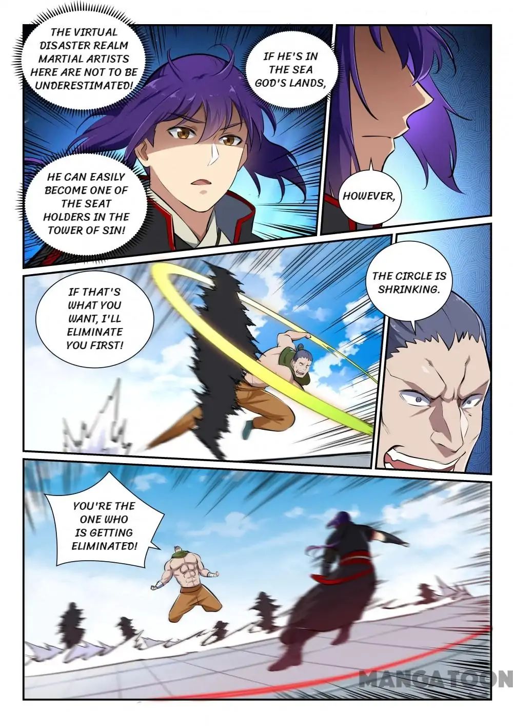 Page 14 of Chapter 373