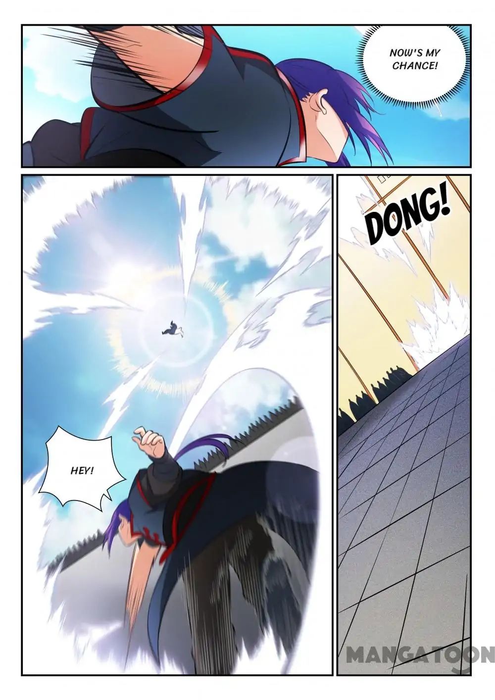 Page 2 of Chapter 374
