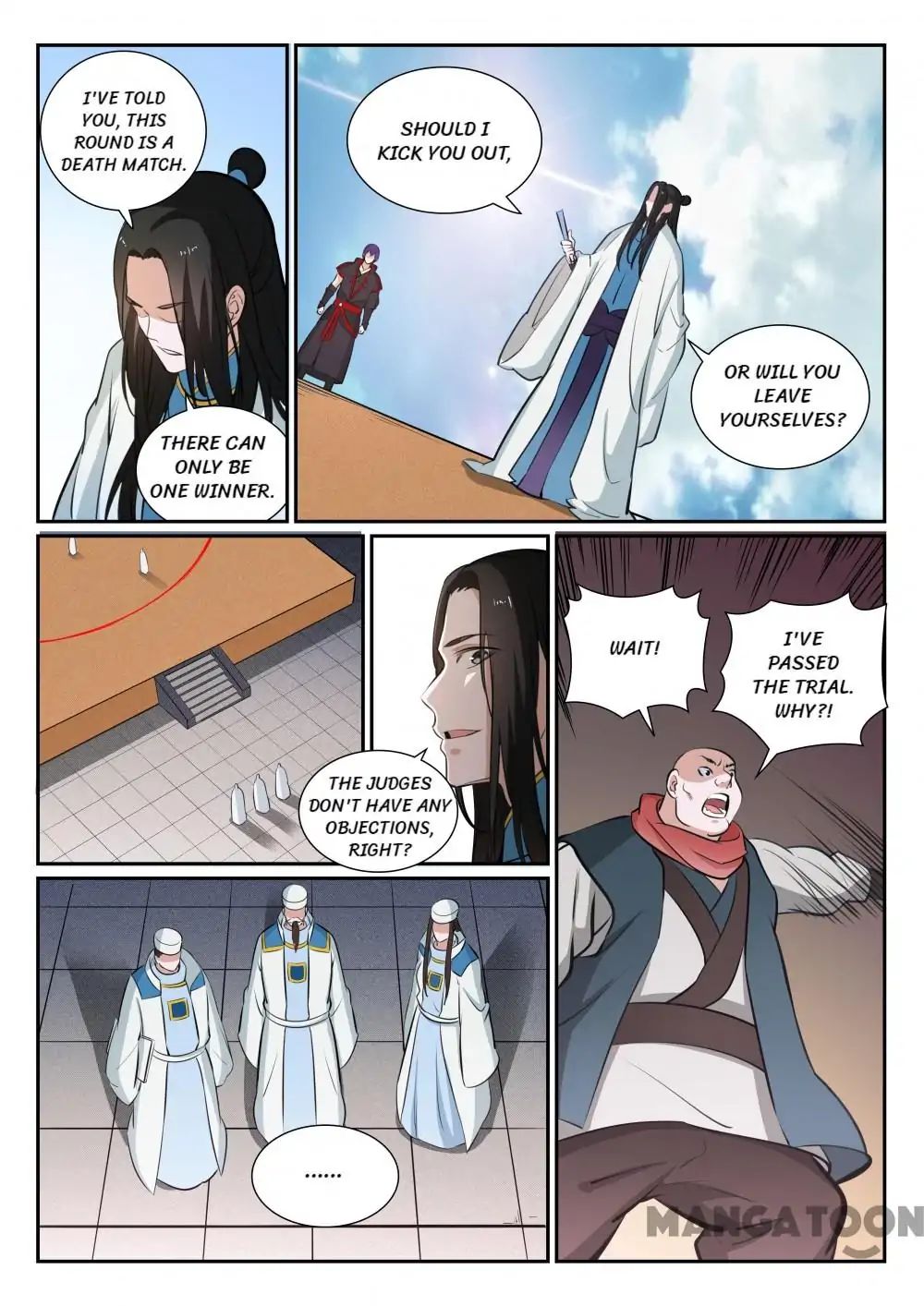 Page 5 of Chapter 374