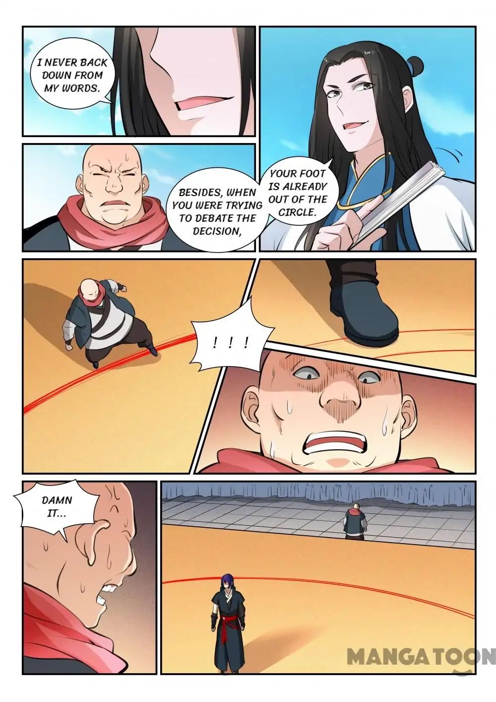 Page 6 of Chapter 374