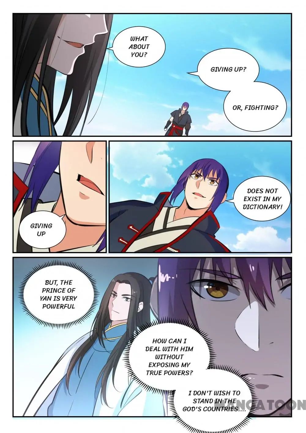 Page 7 of Chapter 374
