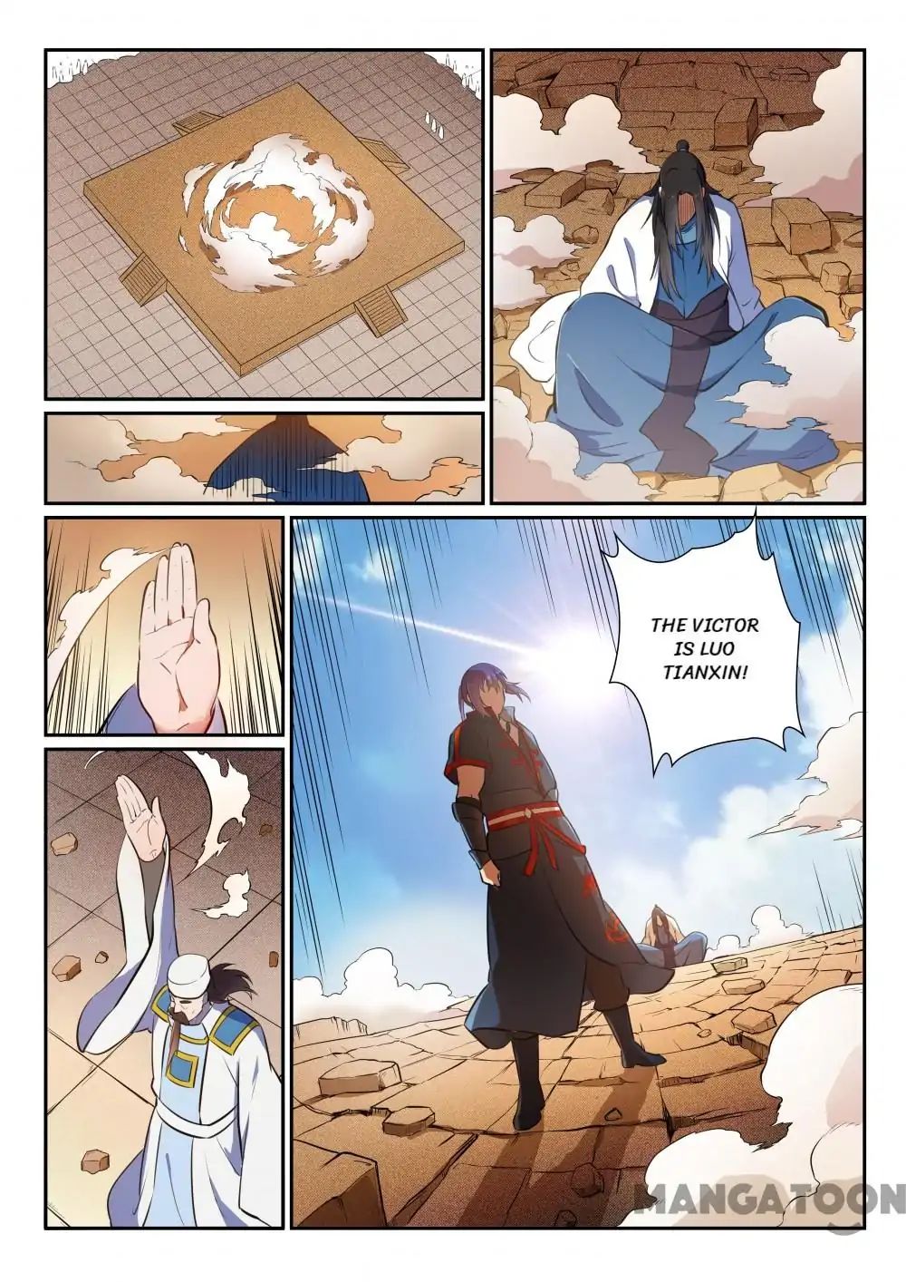 Page 2 of Chapter 375