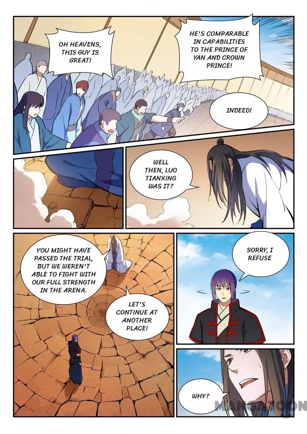 Page 3 of Chapter 375