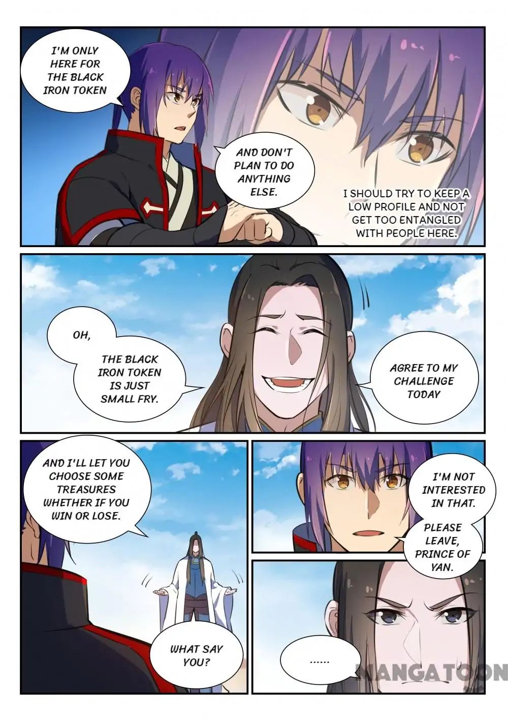 Page 4 of Chapter 375