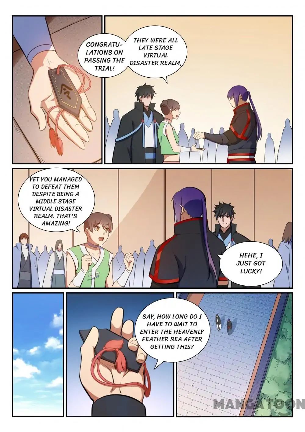 Page 7 of Chapter 375