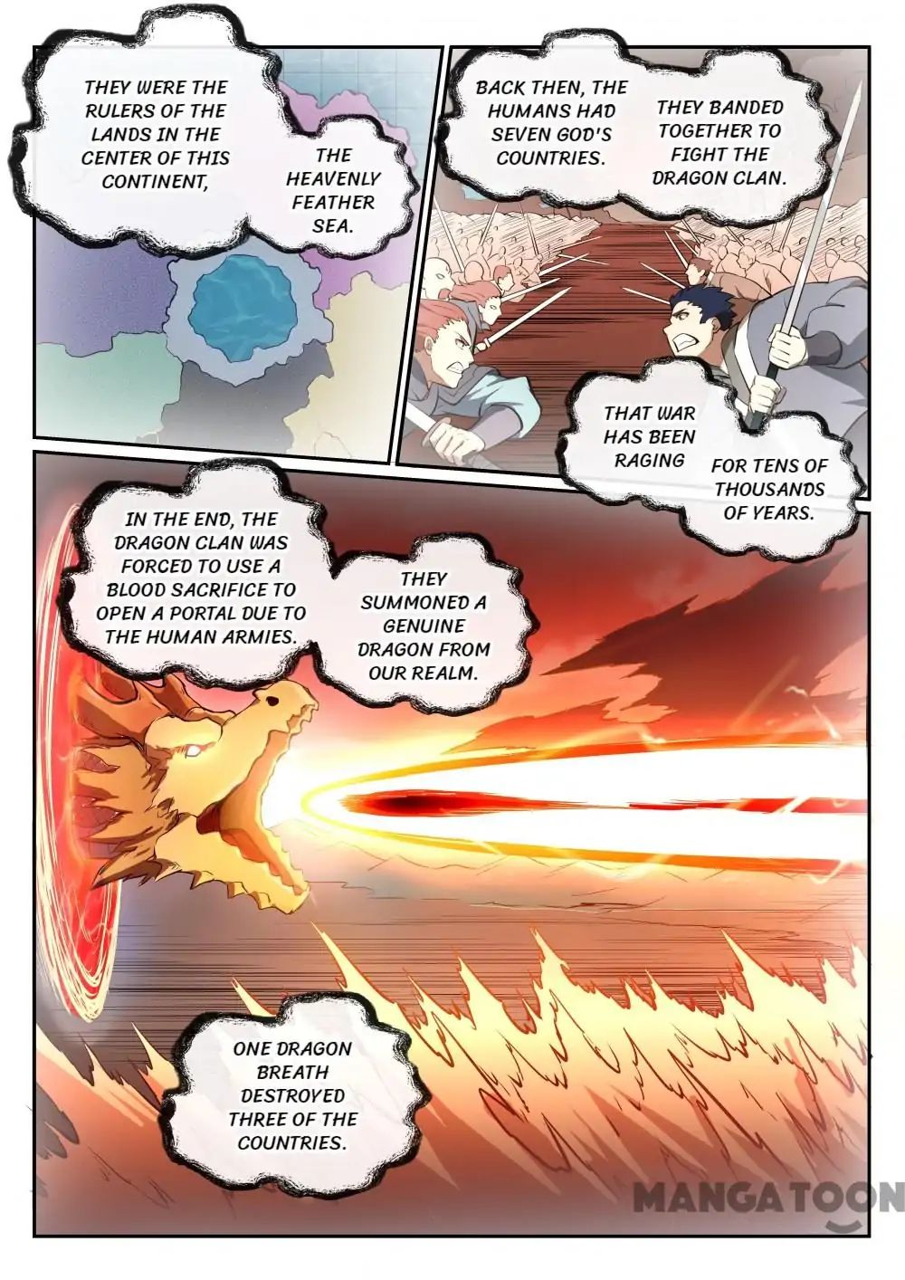 Page 12 of Chapter 375