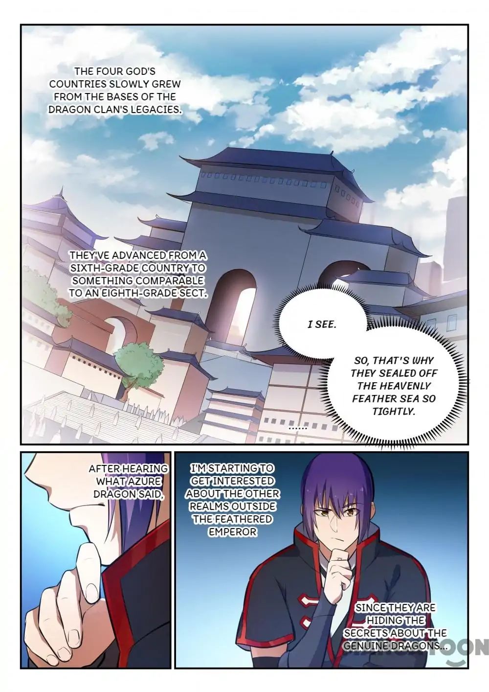 Page 14 of Chapter 375