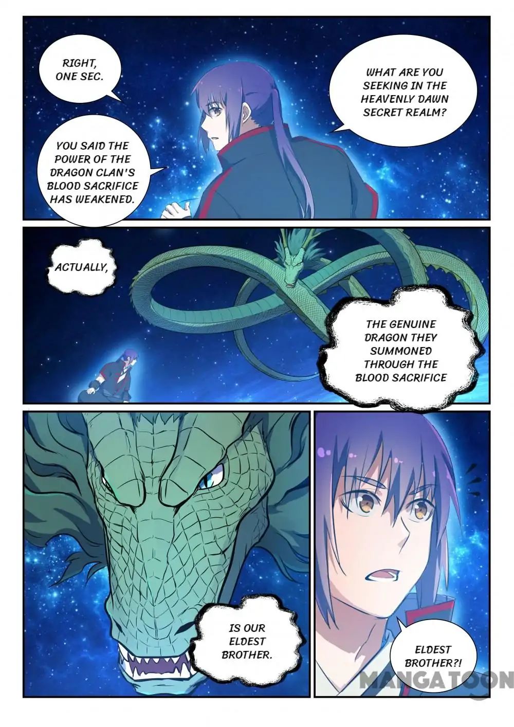 Page 16 of Chapter 375