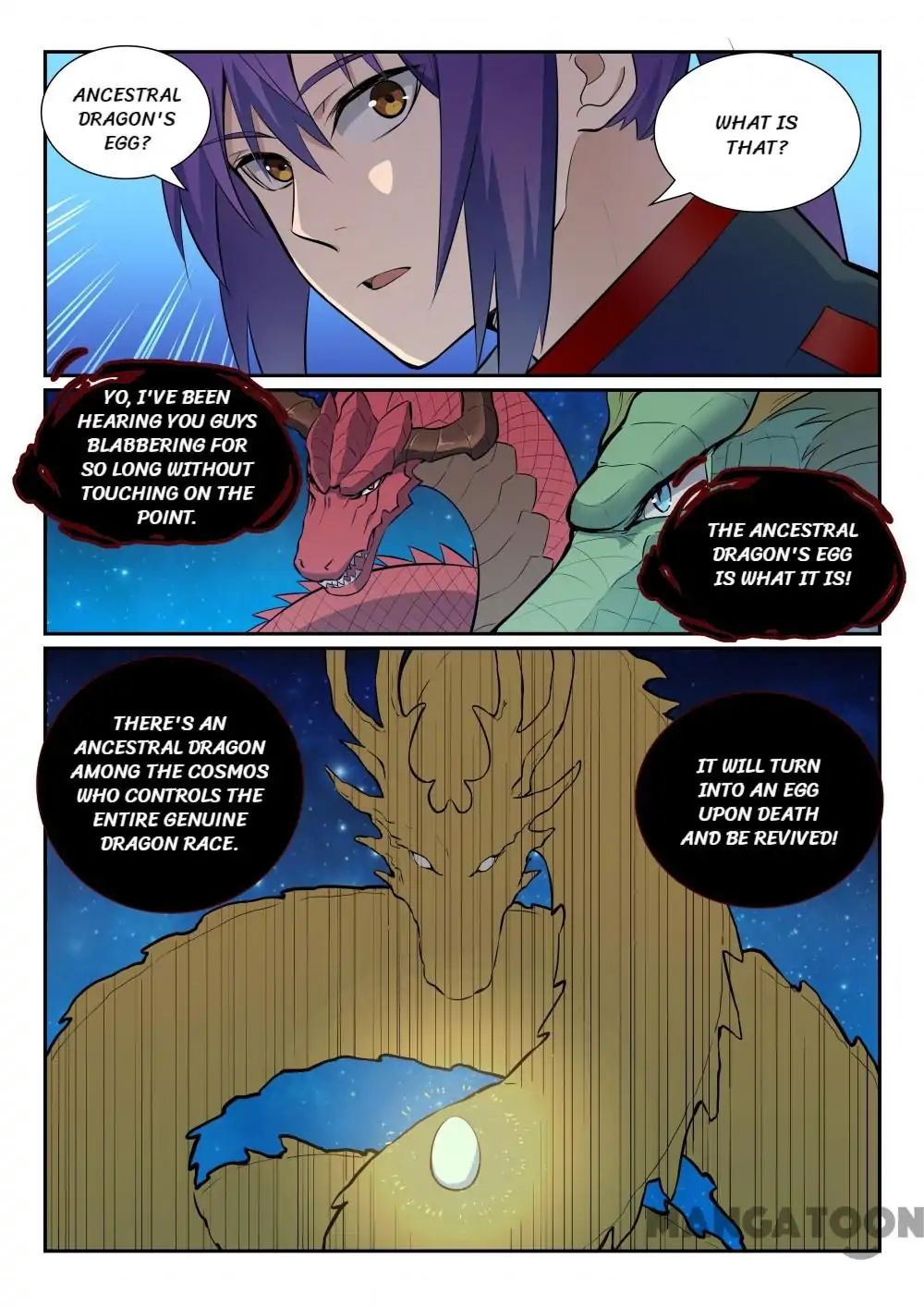 Page 3 of Chapter 376