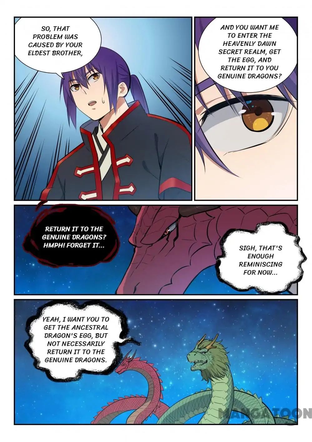 Page 5 of Chapter 376