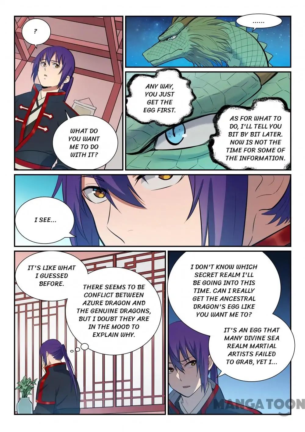 Page 6 of Chapter 376