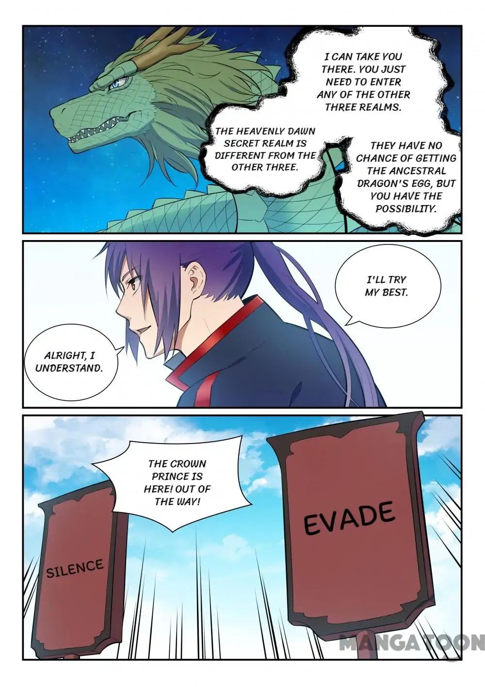Page 7 of Chapter 376