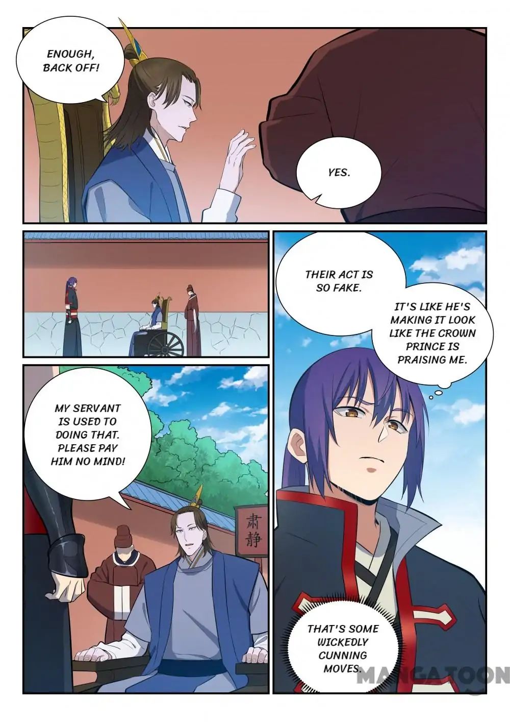 Page 11 of Chapter 376