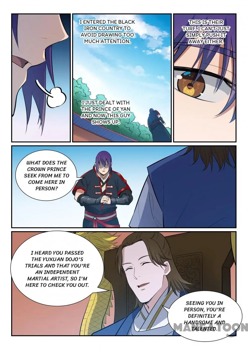 Page 12 of Chapter 376