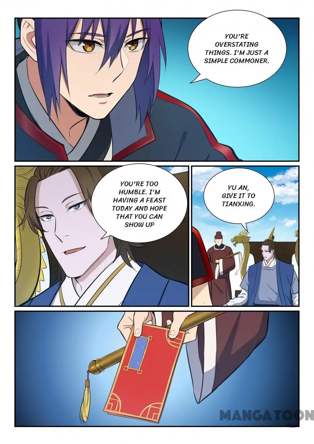 Page 13 of Chapter 376